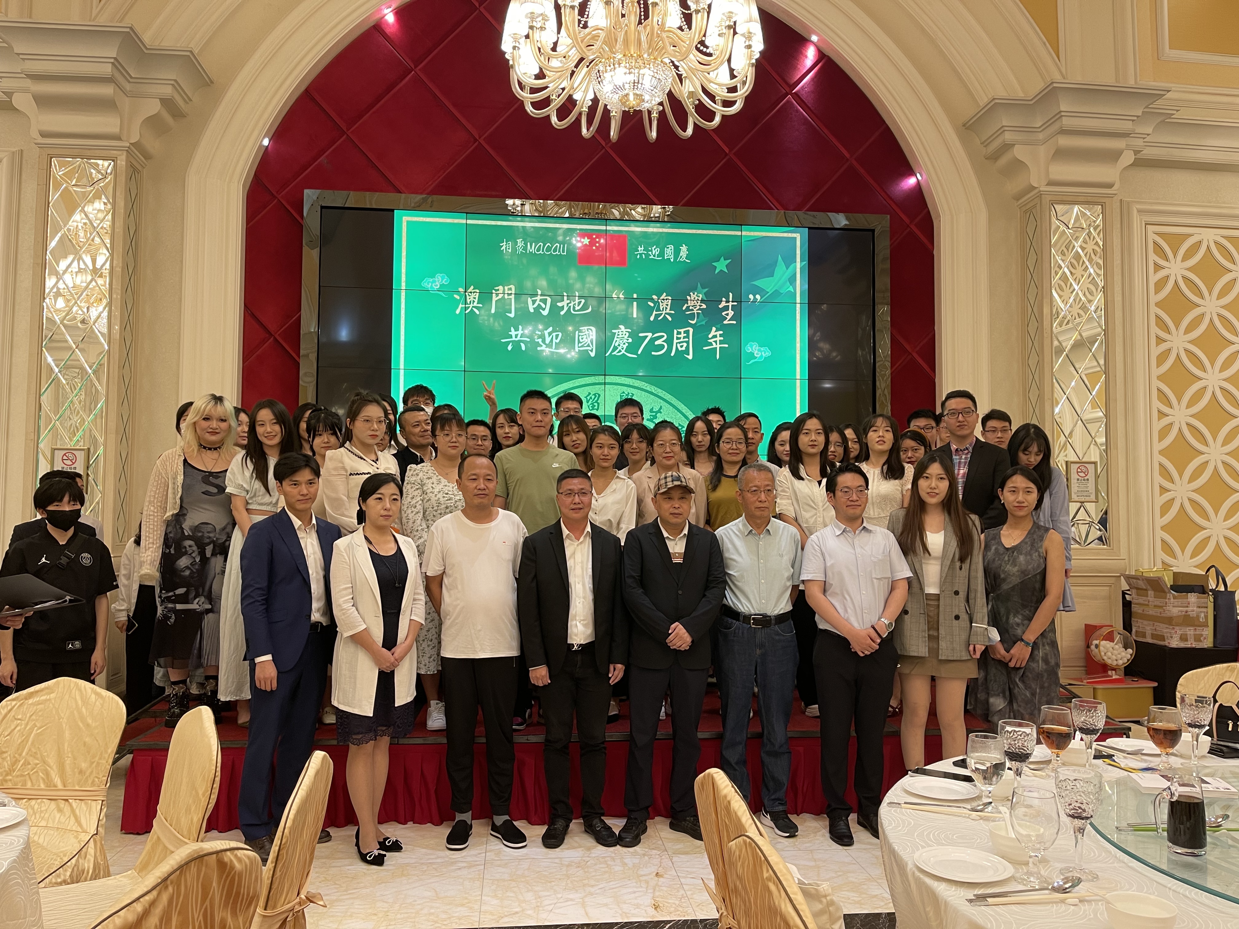 2023國慶節活動