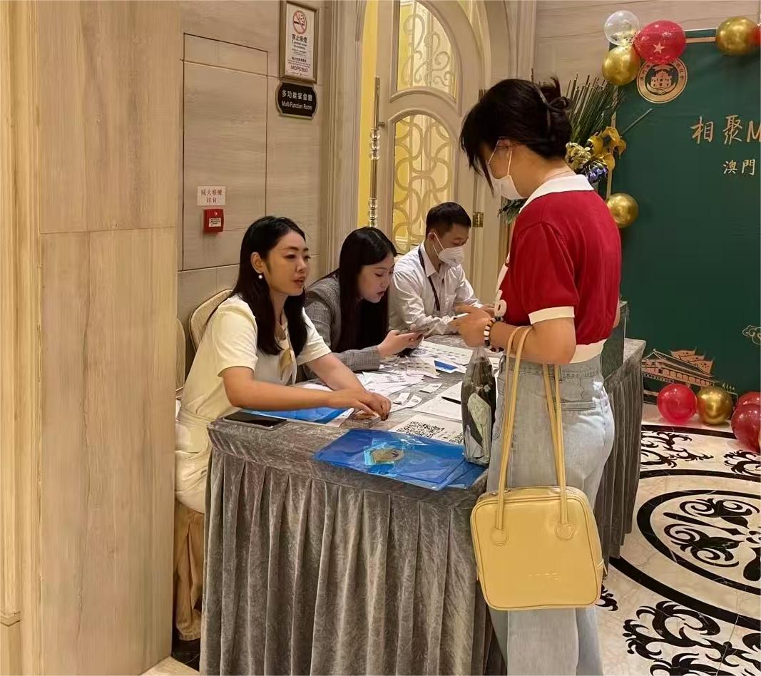 2023國慶節活動