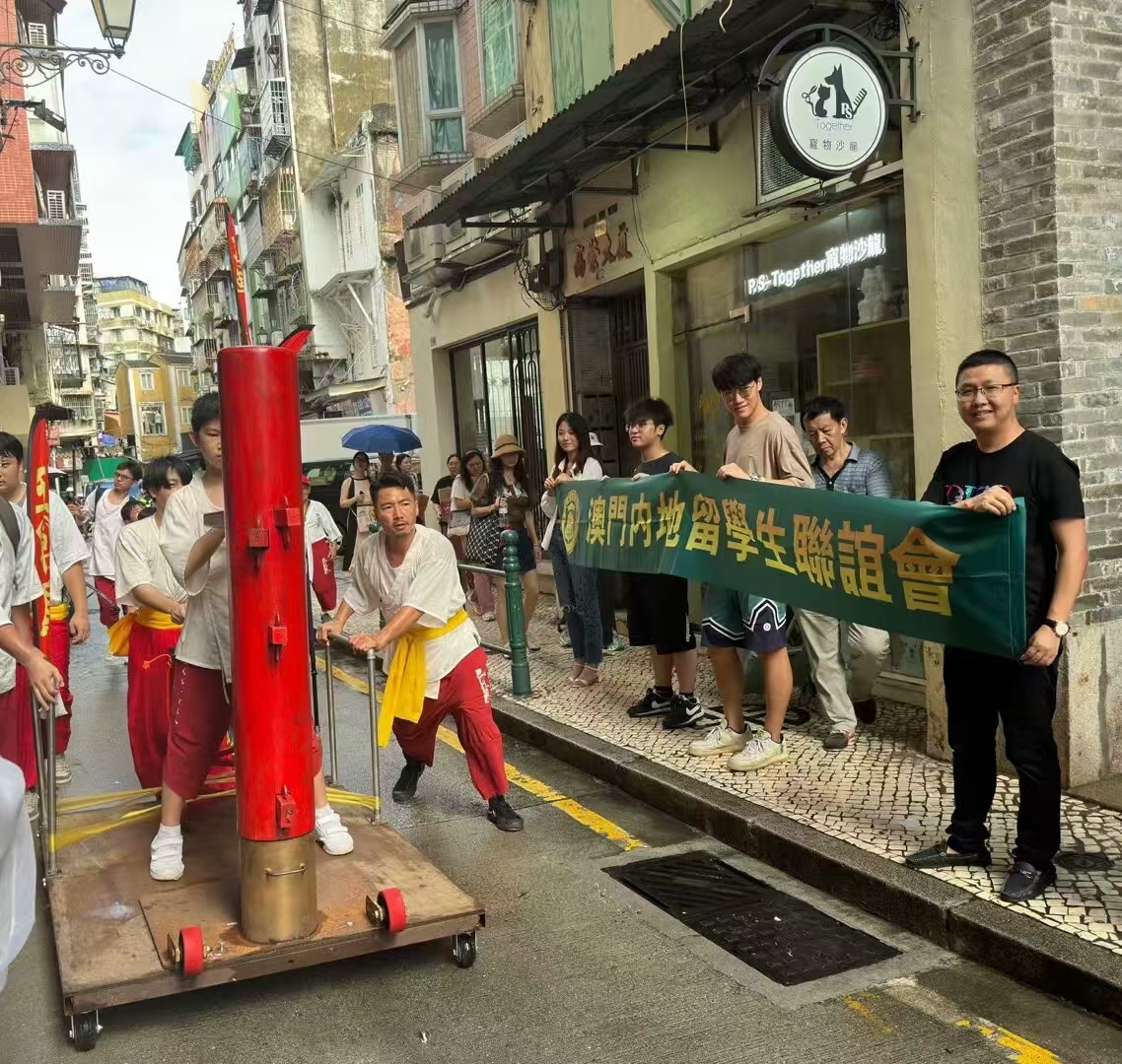 澳門傳統文化，因他們而閃耀