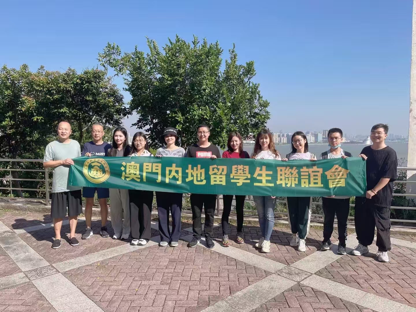週末不宅家！澳門內地留學生的活力戶外之旅超精彩！