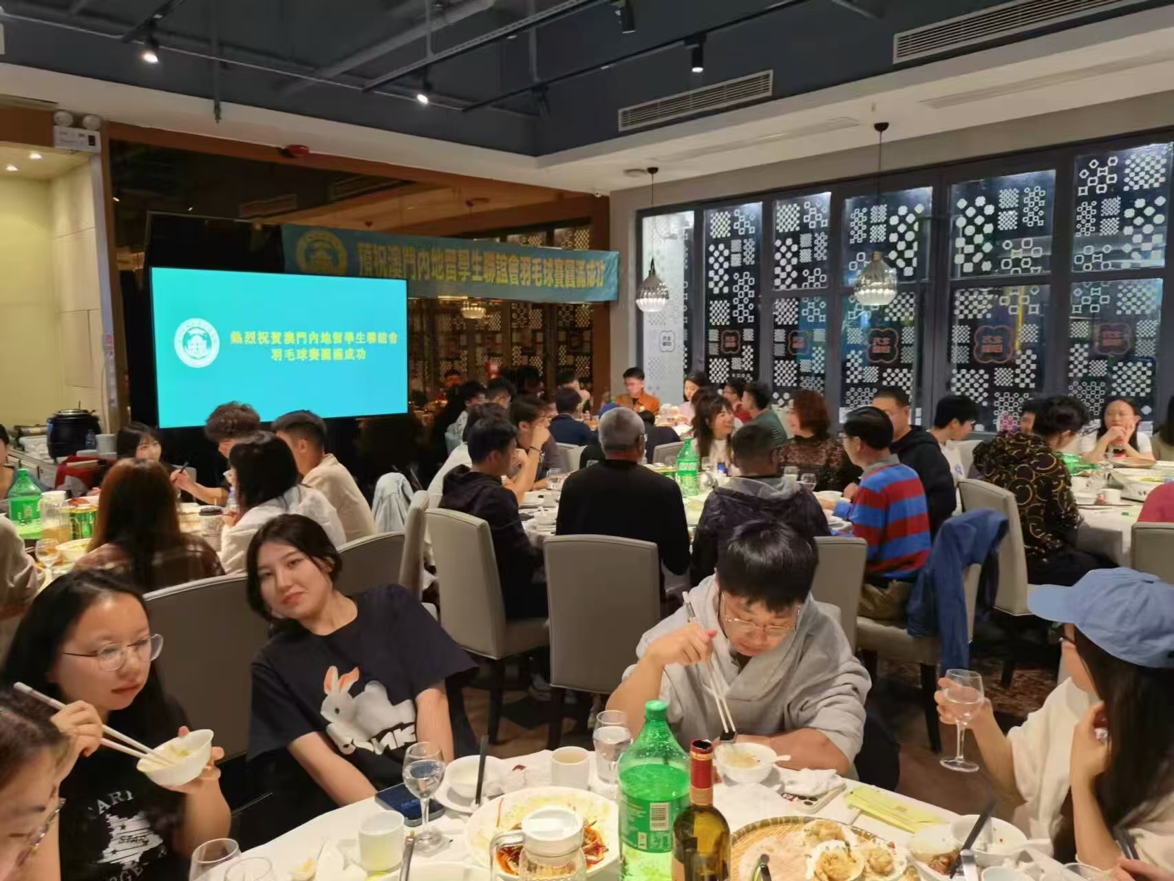 燃爆全場！澳門內地留學生羽毛球賽熱血收官！